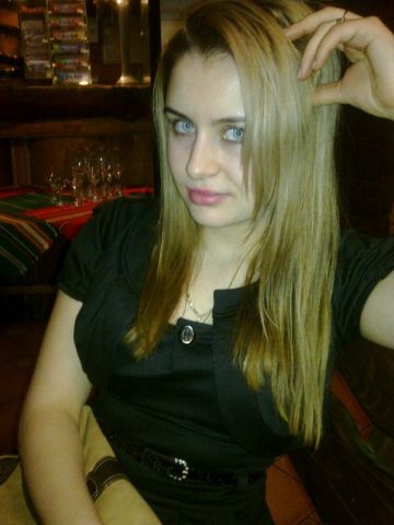 Алиса